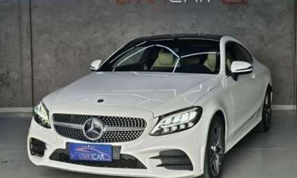 Mercedes-benz c 180 1.6 cgi gasolina sport coupé 9g-tronic