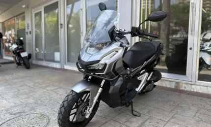 Honda adv 150 2023