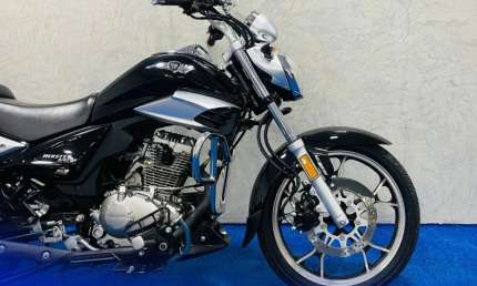 Master ride 150