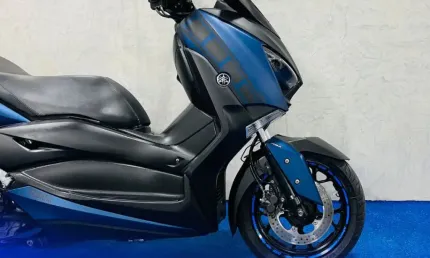 Xmax