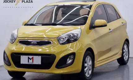 Kia picanto ex 1.0 flex manual - 2013 - amarelo