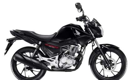 Honda cg 160 start