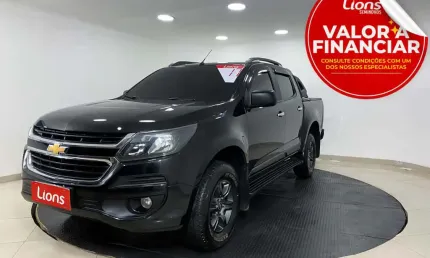 Chevrolet s10 2.5 pick-up advantage 4x2 cd