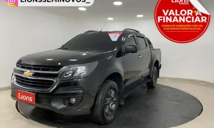 Chevrolet s10 2.5 pick-up advantage 4x2 cd