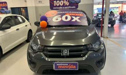 Fiat mobi 1.0 fire like 4p