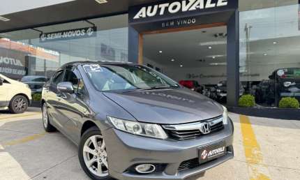 Honda civic exs 2012