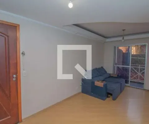 Apartamento para venda - jardim santa emília, 2 quartos,  55 m² - são paulo