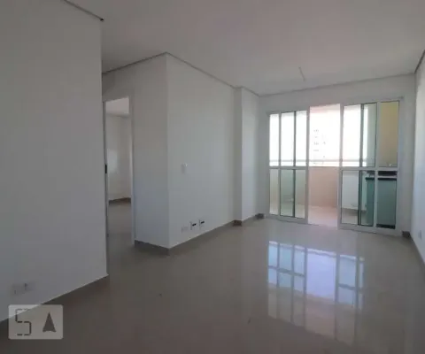 Apartamento para venda - vila nova cachoeirinha, 2 quartos,  55 m² - são paulo