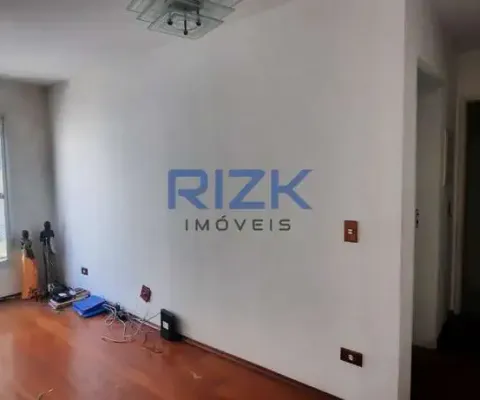 Apartamento com 2 quartos à venda na Rua Correia de Lemos, Chácara Inglesa, São Paulo