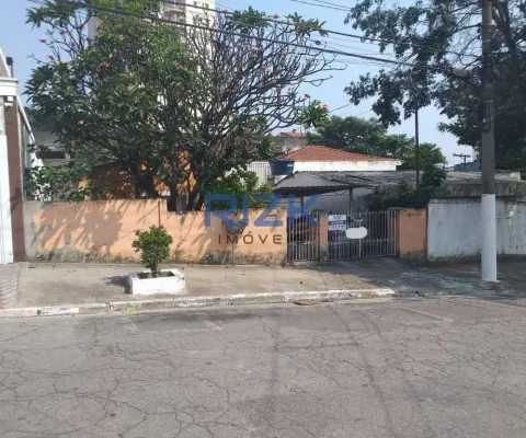 Terreno em condomínio fechado à venda na Rua Cambará, Mooca, São Paulo