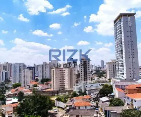 Apartamento com 2 quartos à venda na Rua Correia de Lemos, Chácara Inglesa, São Paulo