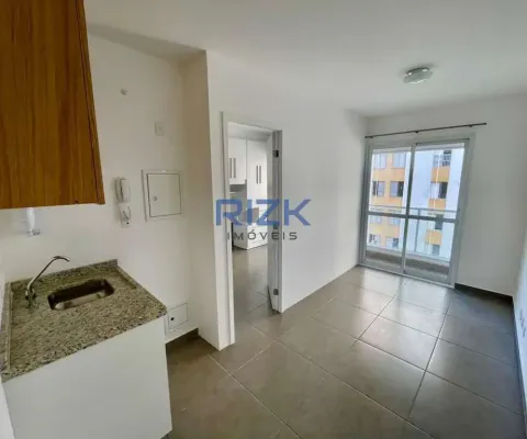Apartamento com 1 quarto para alugar na Rua Bueno de Andrade, Aclimação, São Paulo