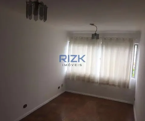 Apartamento com 2 quartos à venda na Rua Míriam, Jardim da Glória, São Paulo