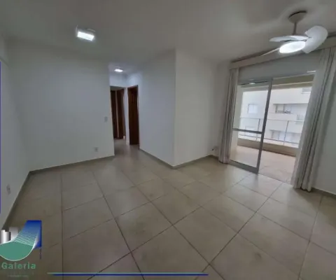 Apartamento à venda no jd. botânico 3 quartos sendo 1 suíte - 75,00 m² - ribeirão preto