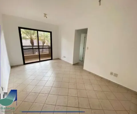 Apartamento com 2 quartos à venda, 70m² - vila ana maria