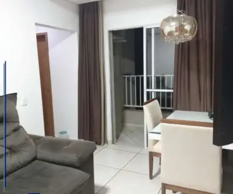 Apartamento com 2 quartos à venda na RUA JOAO CARVALHO RUFINO, 1293, Santa Martha, Ribeirão Preto