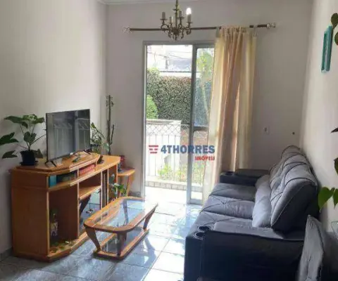 Apartamento com 3 dormitórios próximo à usp à venda, 63 m² por r$ 470.000 - cidade são francisco - são paulo/sp