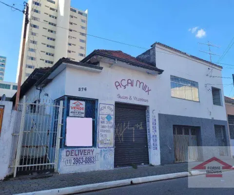 Terreno comercial à venda por r$ 700.000 - centro - jundiaí/sp
