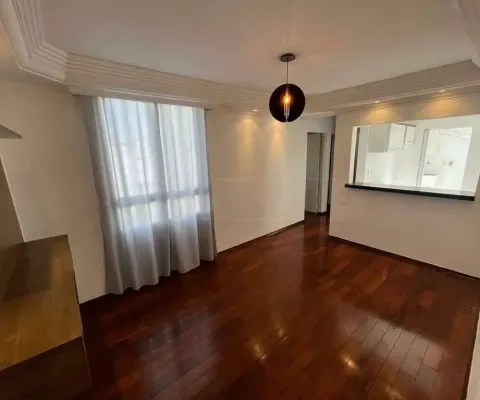 Apartamento à venda, 2 quartos, 1 vaga, nova américa - piracicaba/sp