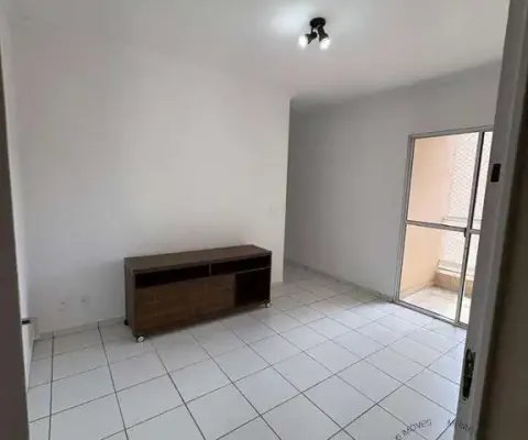 Apartamento com 2 quartos para alugar na Rua Primo José Mattioni, 57, Vila Brizzola, Indaiatuba