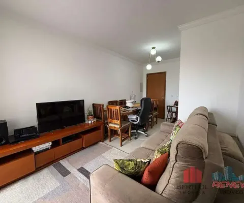 Apartamento à venda residencial pacaembu em itupeva