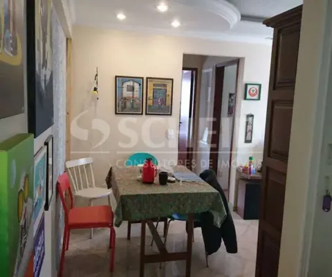 Apartamento com 2 quartos à venda na Avenida Fagundes Filho, --, Vila Monte Alegre, São Paulo