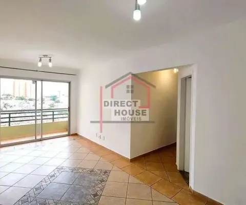 Apartamento com 1 quarto para alugar na Avenida José Joaquim Seabra, 607, Jardim Esmeralda, São Paulo