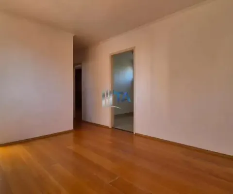 Apartamento à venda 65m² com 2 quartos 1 vaga no bonfim proximo ao balão do castelo em campinas.