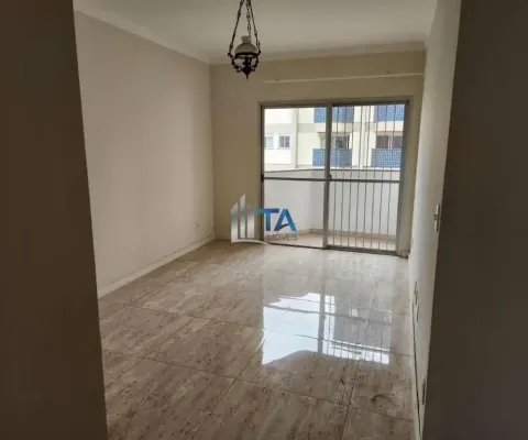 Apartamento à venda 94m² com 3 quartos 1 suíte, por r$ 500.000 em campinas na vila itapura.