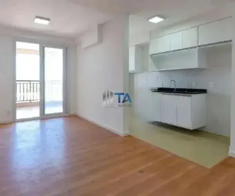 Apartamento à venda 82m² com 3 quartos 1 suíte 2 vagas, por r$ 999.000 jardim nossa senhora auxiliadora, campinas.
