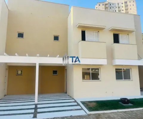 Casa em condomínio fechado 76m² com 2 suítes 2 vagas na vila aurocan em campinas.