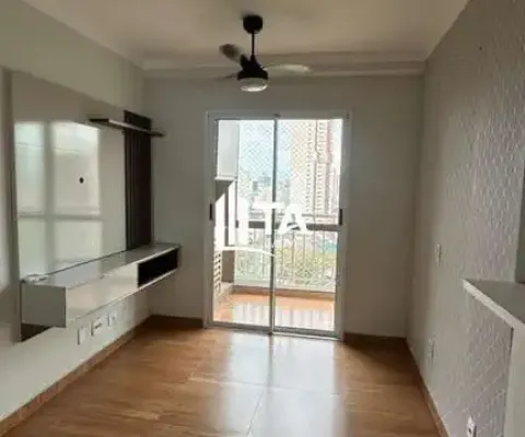 Apartamento à venda 52m² com 2 quartos 1 vaga na vila industrial em campinas.