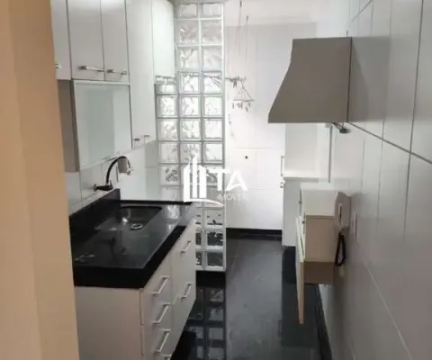 Apartamento para aluguel em campinas com 70m² - 2 quartos 2 vagas no spazio calabria, vila joão jorge.