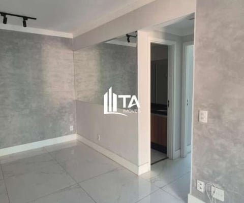 Apartamento para alugar 58m² com 2 quartos 1 suíte 1 vaga em campinas - centro.