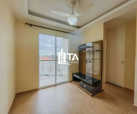 Apartamento à venda 45m² com 2 quartos 1 vaga em campinas, vila marieta.