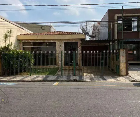 Casa residencial para venda e locação, centro, mogi das cruzes - ca0770.