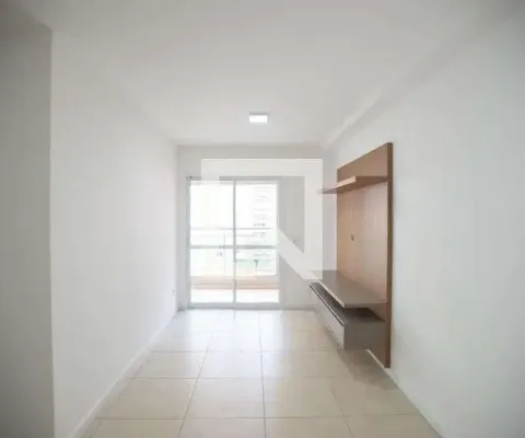 Apartamento para aluguel - bosque das juritis, 2 quartos,  65 m² - ribeirão preto