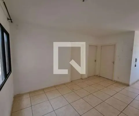 Apartamento para aluguel - jardim aeroporto, 2 quartos,  50 m² - ribeirão preto