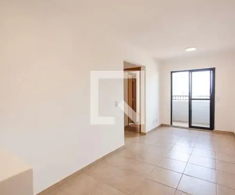 Apartamento para aluguel - shopping park, 2 quartos,  56 m² - uberlândia