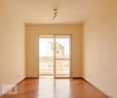 Apartamento para aluguel - santana, 2 quartos,  58 m² - são paulo