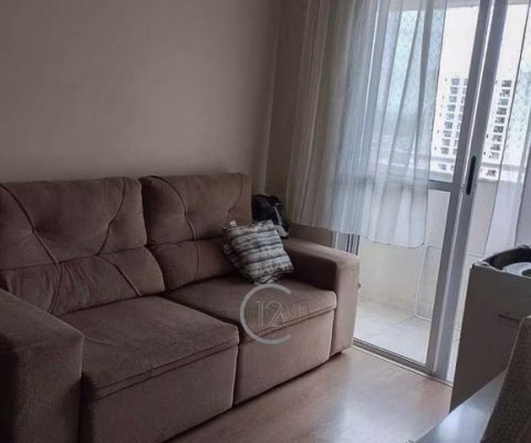 Apartamento com 2 dormitórios (sendo 1 suíte) à venda, 55 m² por R$ 430.000 - Urbanova - São José dos Campos/SP