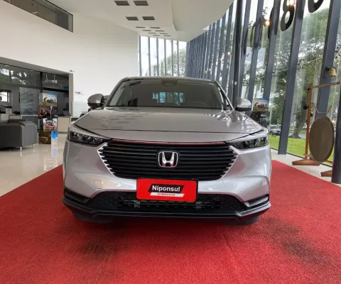 HRv ex 2025