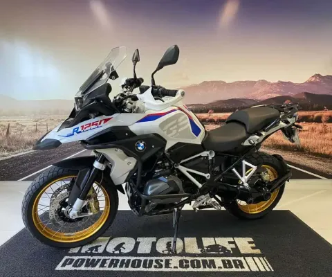 BMW R1250 GS RALLYE 2021