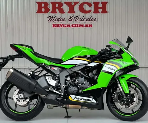 Kawasaki Ninja ZX 6r 636cc KRT ABS - Verde - 2025/2025