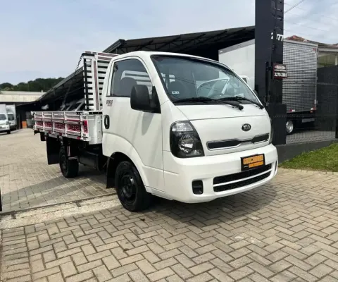 Kia uk2500 hd sc 2022