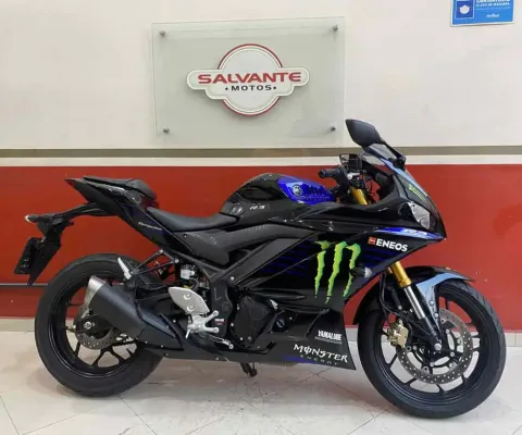 Yamaha Yzf r-3 321 2021