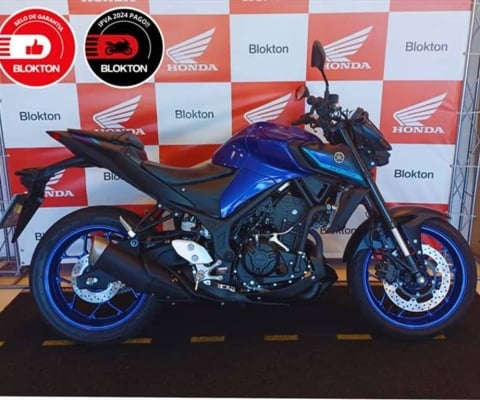 Yamaha MT 03 ABS