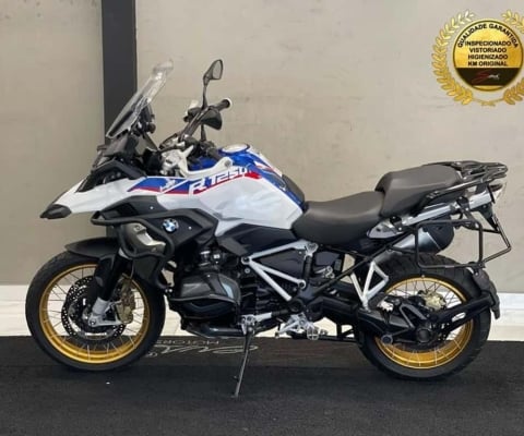 BMW R1250GS 2020