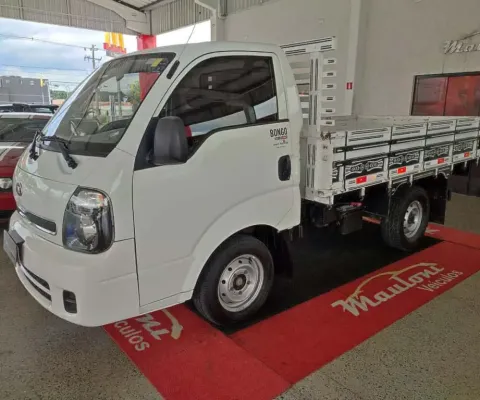 Kia  bongo uk2500 hd sc 2022