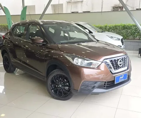 1.6 16V FLEX S 4P XTRONIC